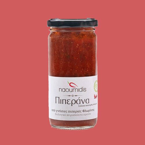 Bio Paprika Soße extra scharf (Piperana) wie Tabasco