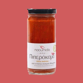 Tomate salsa bio, poivre, épicée