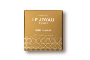 Savon Solide de Luxe - Shangri-La de Laurier - 100% Naturel et Artisanal 2