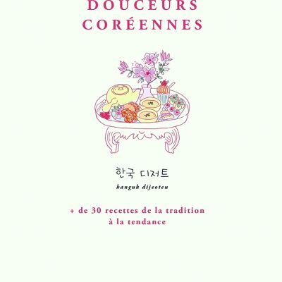 LIBRO DE COCINA - Dulces Coreanos