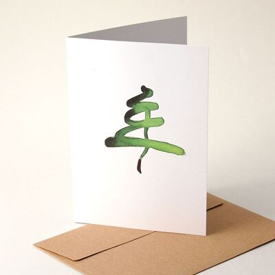 10 recycled Christmas cards with envelopes: sketched tree