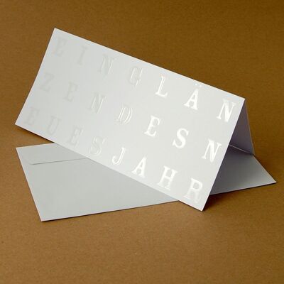 100 white New Year cards with envelopes: Shiny New Year
