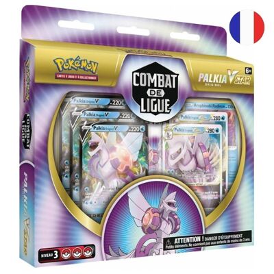 Pokémon Palkia Original League Battle Deck VSTAR French