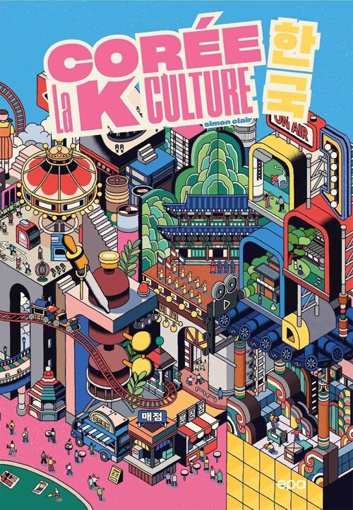 LIVRE - Corée la K Culture