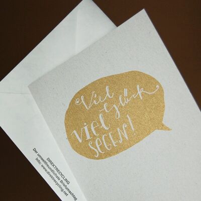 6 gray greeting cards with envelopes: Good luck, lots of blessings!