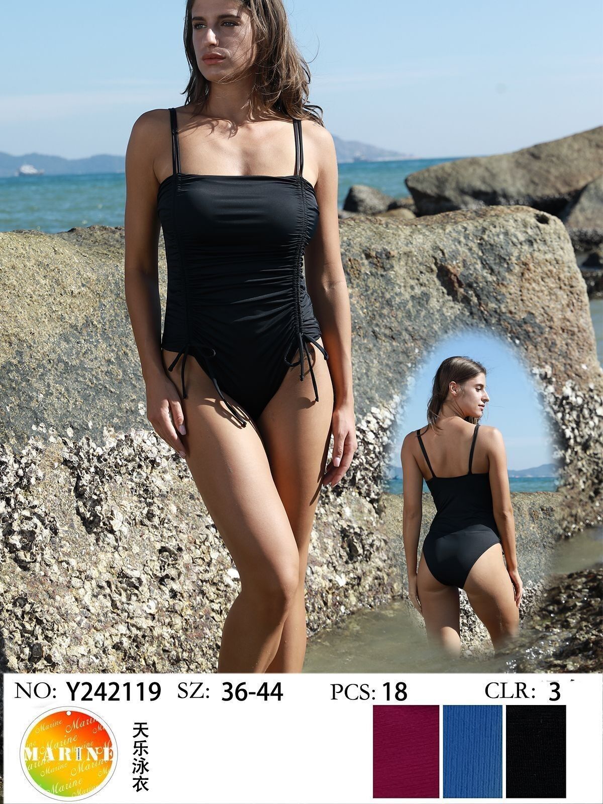 Swimsuit with draped edges