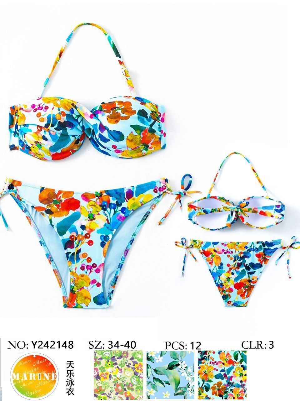 Bikini a fascia stampato