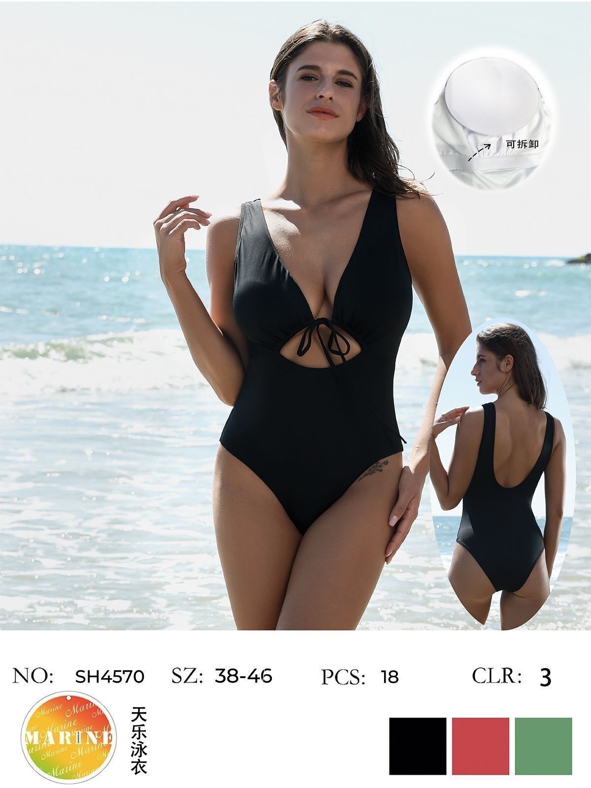 Low-cut swimsuit with opening