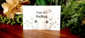 Carte message Fleuriste - Bonne fête maman 4