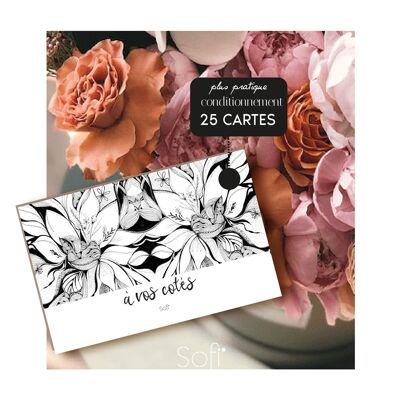 Florist message card - At your side