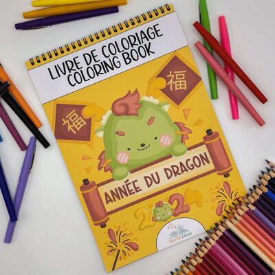 Libro para colorear para niños, Año del Dragón