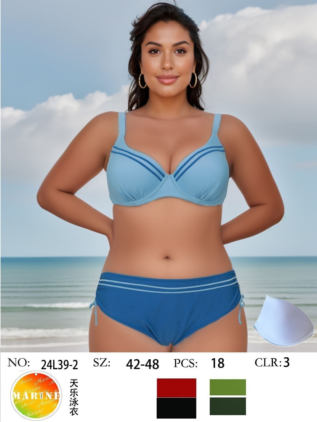 Bikini a cerchio bicolore