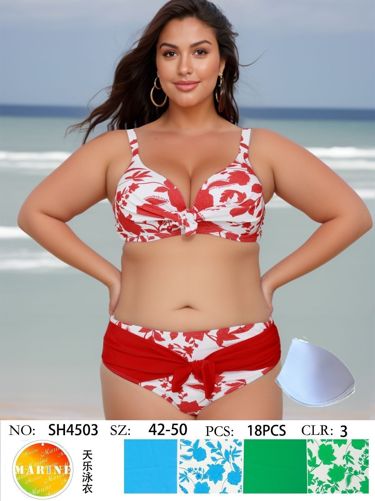 Bikini floral push-up contraste