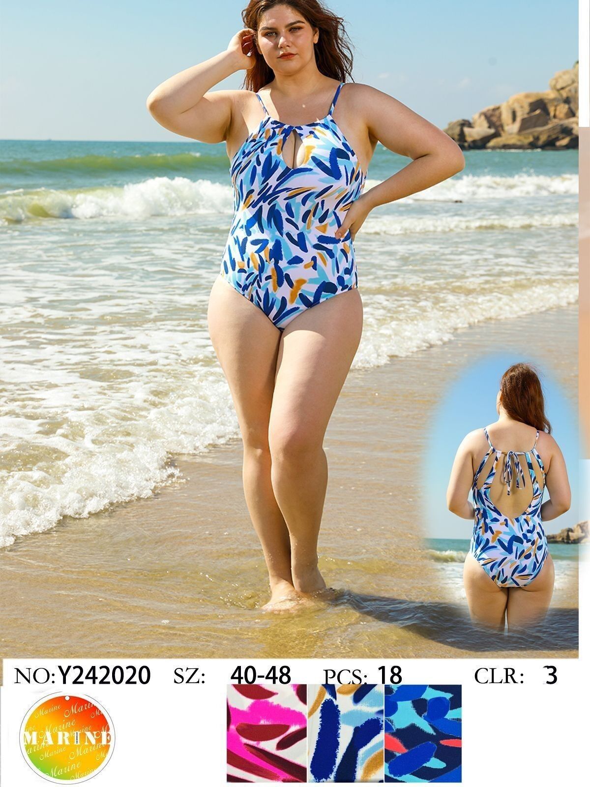 Neckholder-Badeanzug mit zentraler Öffnung mit Pinselstrichen