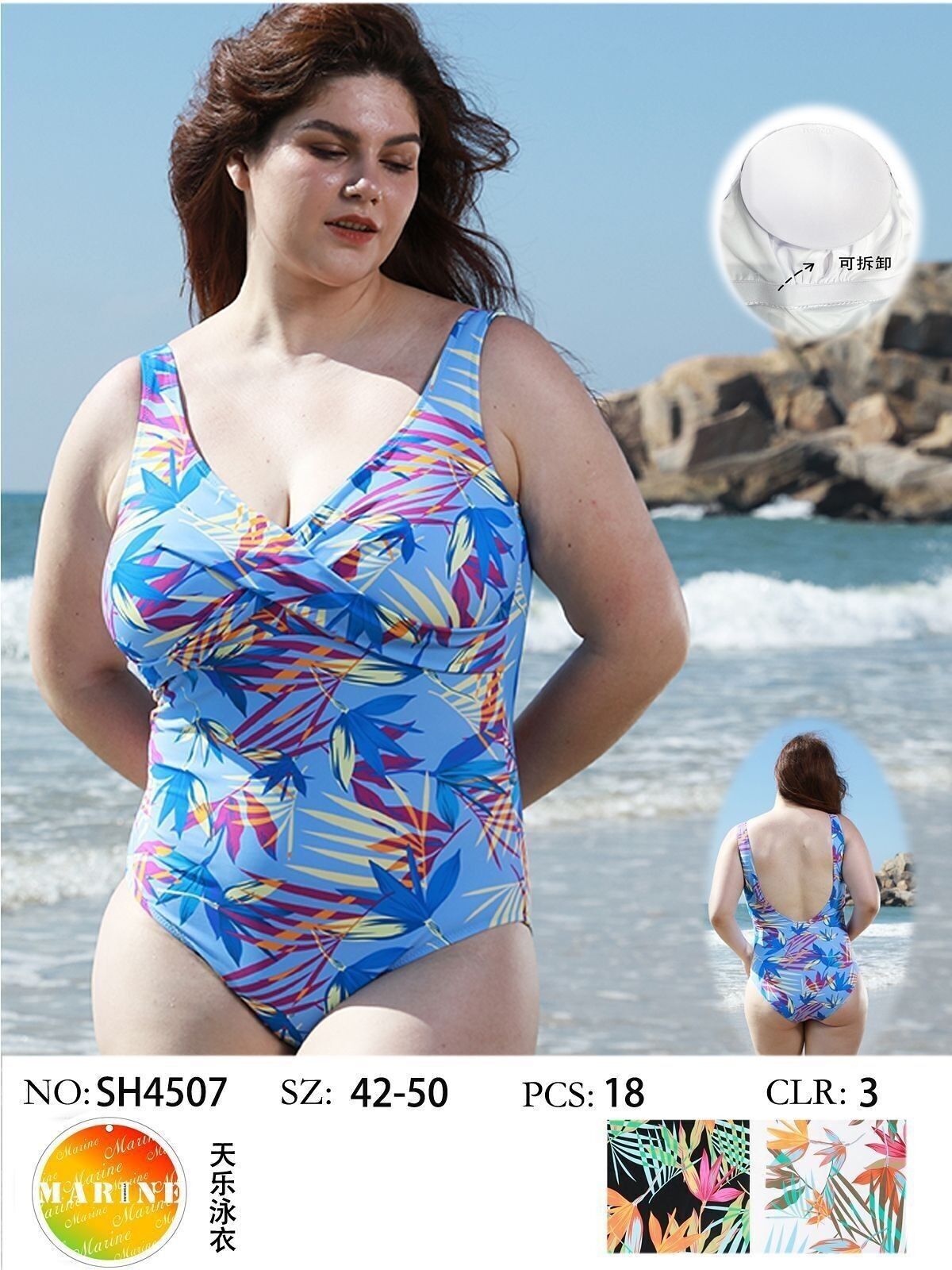 Tropical Wrap Draped Swimsuit