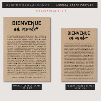 Carte "Bienvenue au monde" 3