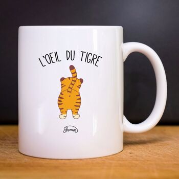 L'ŒIL DU TIGRE