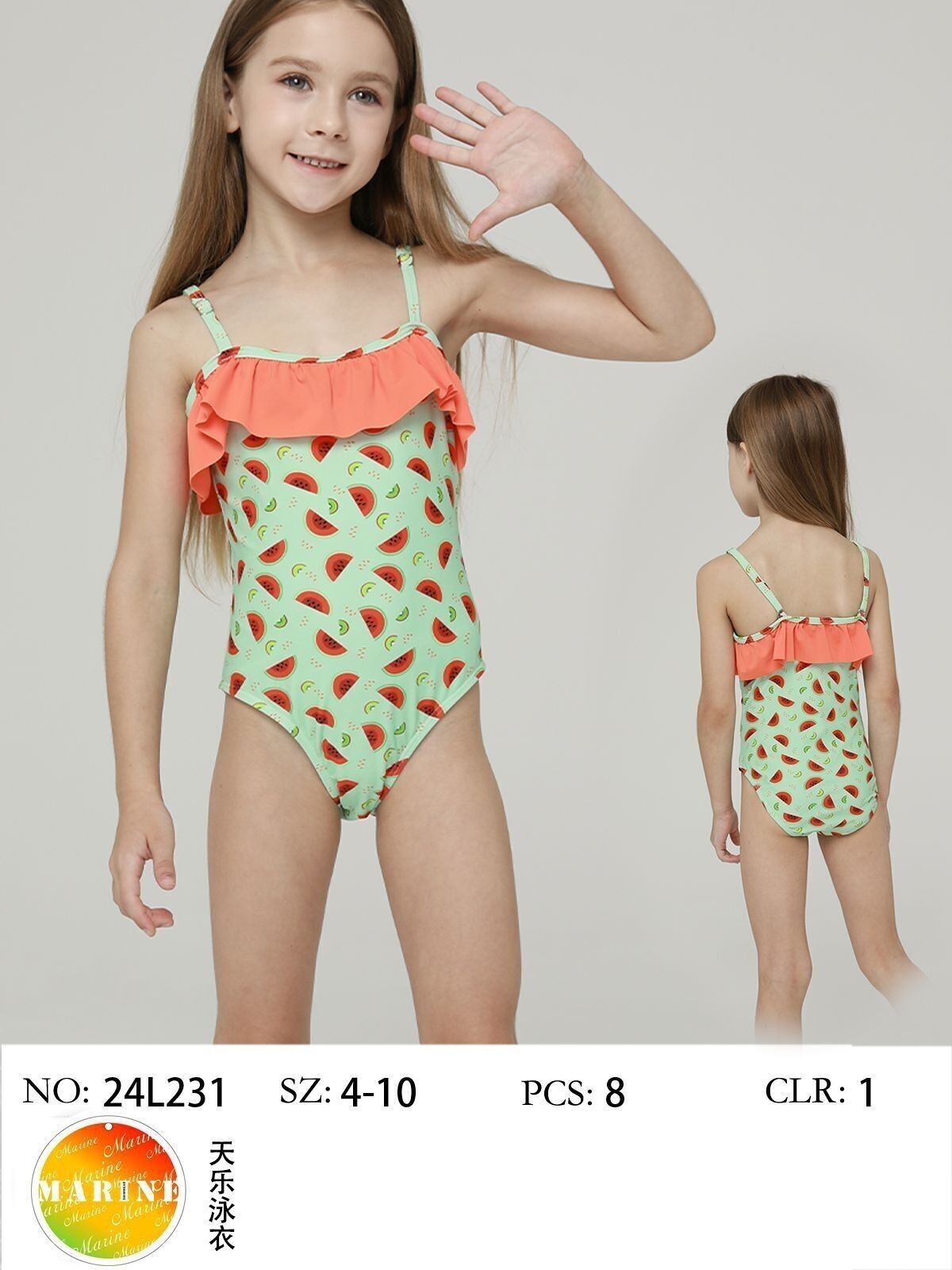 Costume da bagno con volant anguria