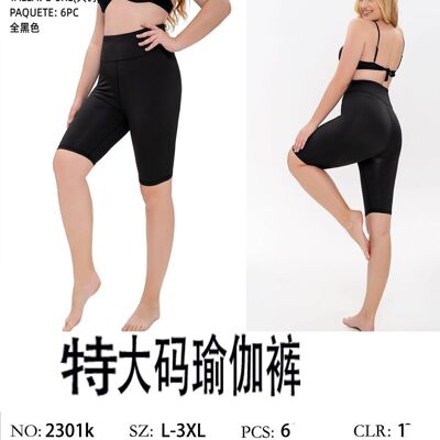 Black short leggings (large sizes)