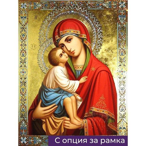 Diamond Painting Mother of God, 40x50 cm, Round Drills with Frame