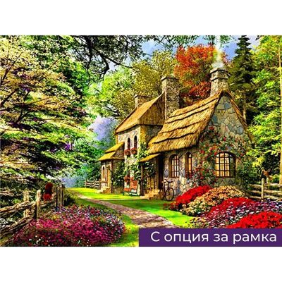 Peinture diamant Cottage dans les bois, 30x40 cm, forets ronds