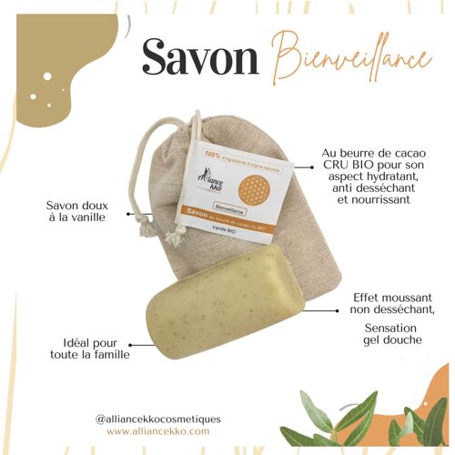 Savon Cacao Vanille " Bienveillance"