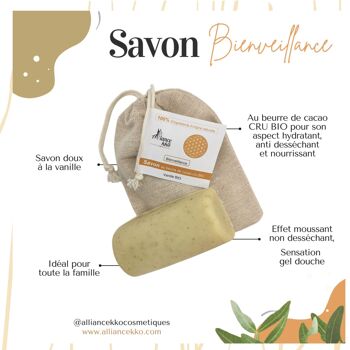 Savon Cacao Vanille " Bienveillance" 1