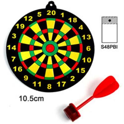 Cardboard Safety Target Game 10.5Cm (par48)