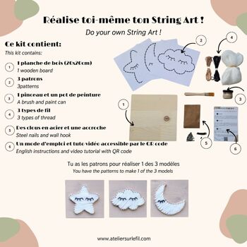 Kit DIY String Art - Nuage | Box DIY 2