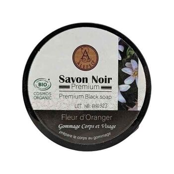 Savon Noir Fleur d'Oranger gommage & Hammam 250 g 2
