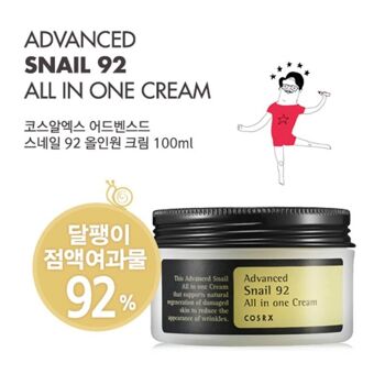 COSRX Advanced Snail 92 Crème tout-en-un 100 ml 3