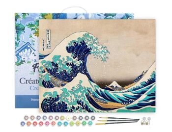 Peinture par Numéro Kit DIY - La Grande Vague de Kanagawa - Katsushika Hokusai - toile tendue sur châssis en bois 1