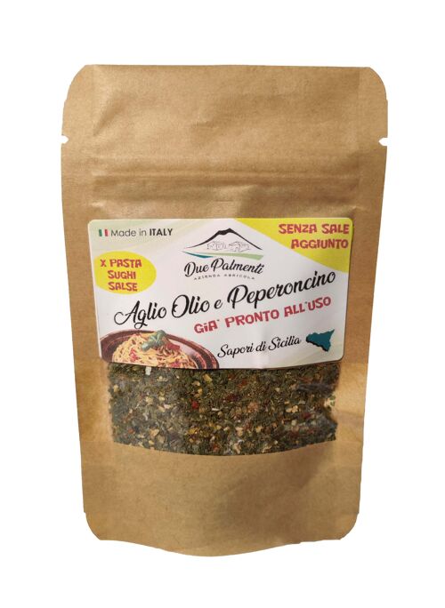 Insaporitore aglio olio peperoncino