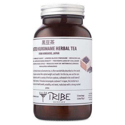 Roasted Kuromame Herbal Tea (黒豆茶) from Hokkaido, Japan