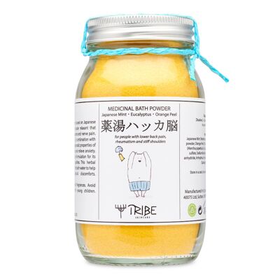 Japanese Bath Powder with Japanese Mint, Eucalyptus & Orange Peel
