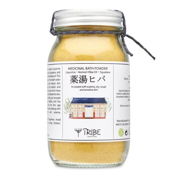 Poudre de bain japonaise à la réglisse, à l'huile d'Aomori Hiba et au squalane