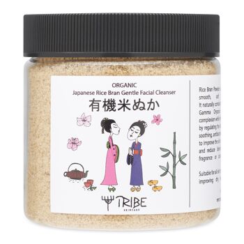 Nettoyant doux pour le visage au son de riz biologique japonais