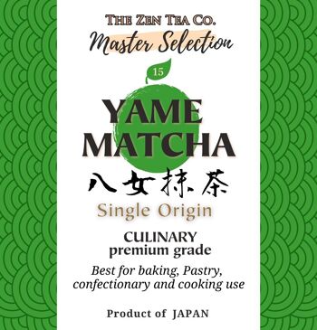 15 - Yame Matcha - Sachet de 80 g de thé matcha culinaire pour la pâtisserie et la cuisine 6