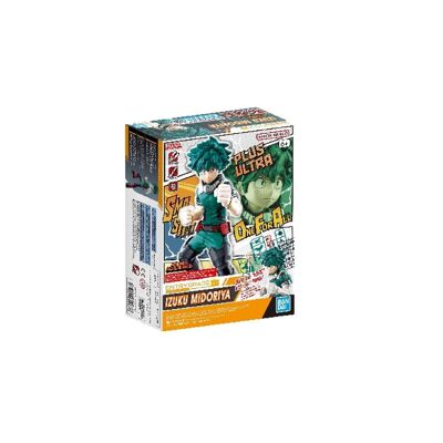 Figurine Entry Grade - My Hero Academia – Izuku Midoriya