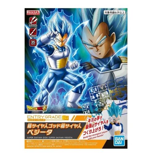 Figurine Entry Grade Dragon Ball God Super Saiyan Vegeta