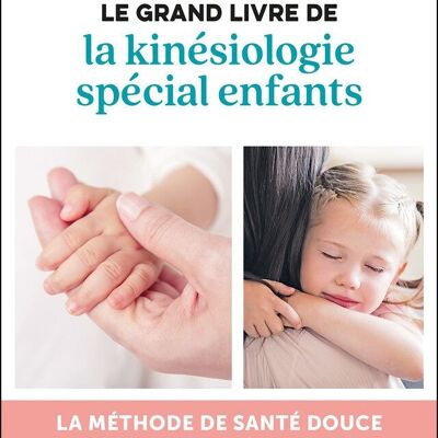 The great book of kinesiology for children