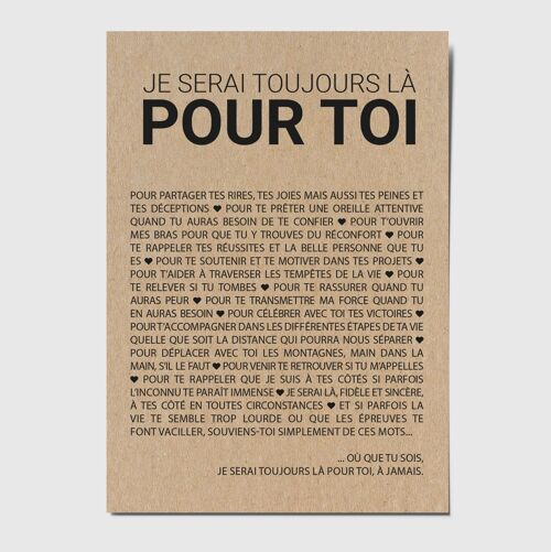 Carte postale "Je serai toujours là pour toi"