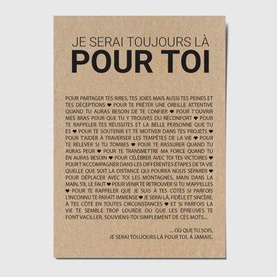 Carte postale "Je serai toujours là pour toi"