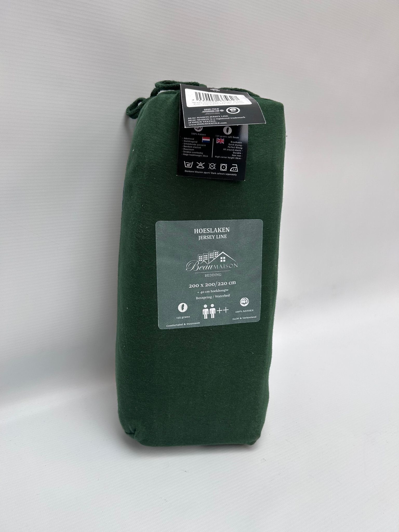 Jersey Fitted Sheet Jungle Green