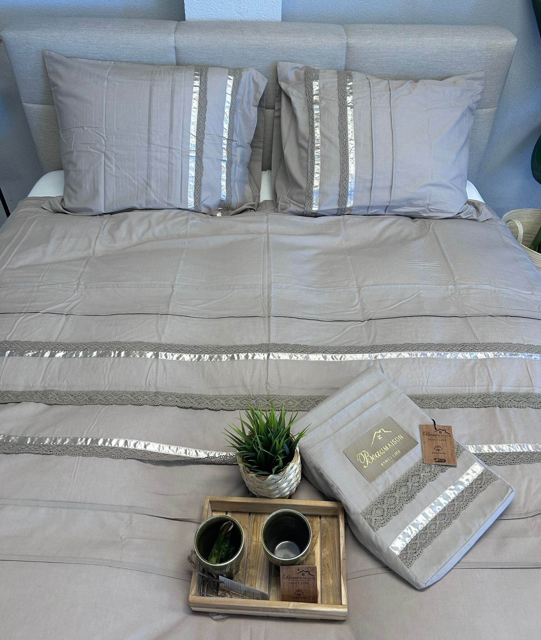 Funda nórdica Saint Paul Taupe