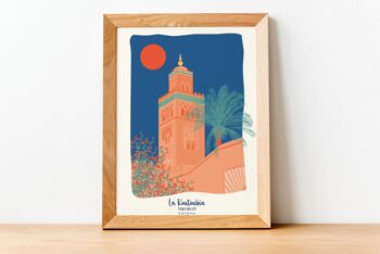 Carte Postale MARRAKECH La Koutoubia - 15x21cm 3