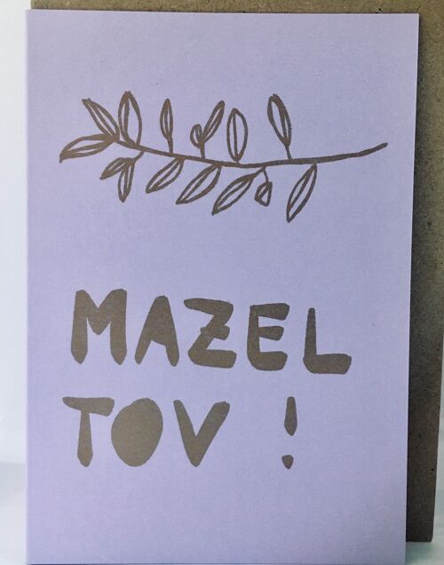 Karte Mazel Tov Hell