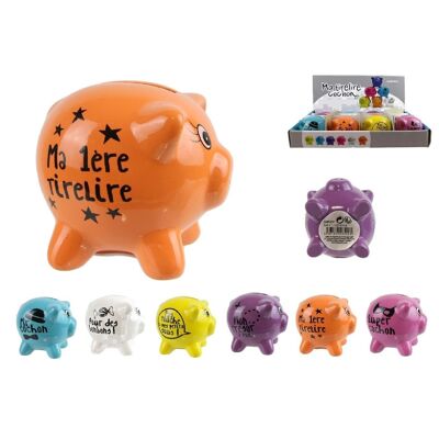 Pig piggy bank 7.8cm