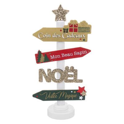 Christmas Sign To Stand 40 Cm