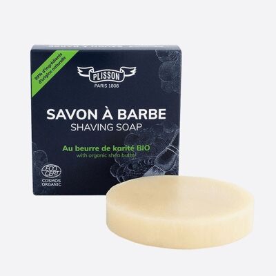 Organic COSMOS Certified Shea Butter Shaving Soap
